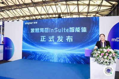 數(shù)智破局 從WOD現(xiàn)場看軟件設(shè)計與制作的未來商機