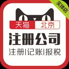 明忱代理記賬 助力開(kāi)福區(qū)企業(yè)注冊(cè)與軟件開(kāi)發(fā)業(yè)務(wù)騰飛